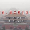 彩吧图谜<九>